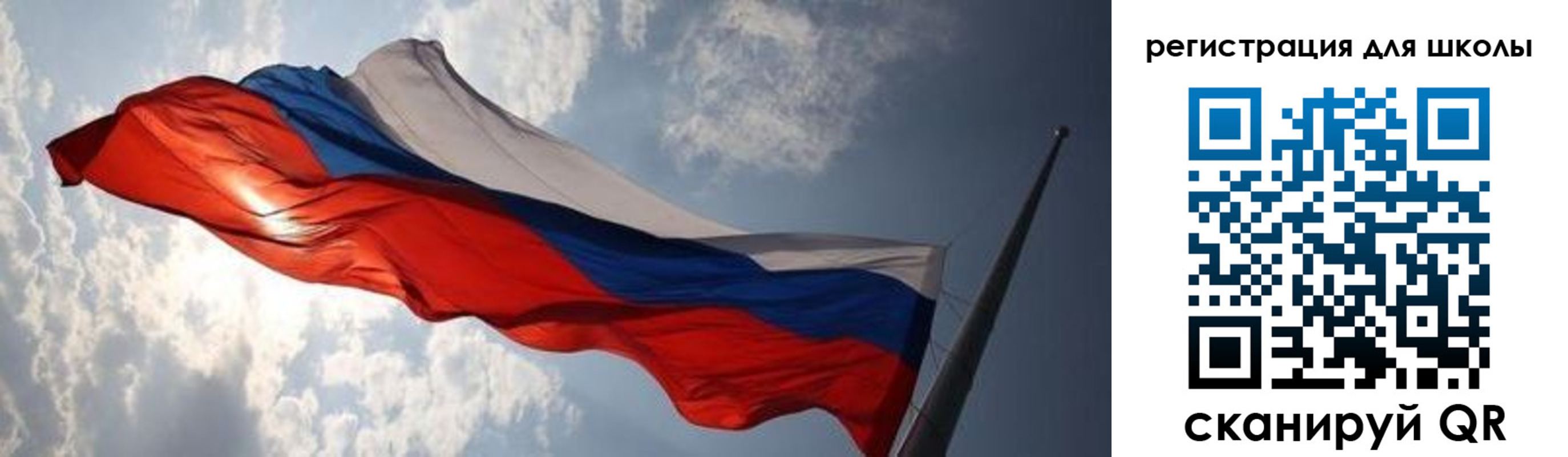 прописка законно в Тюмени